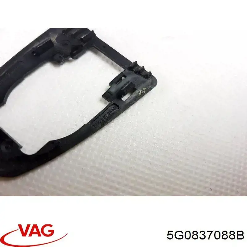 Ексцентрик лічинки замка дверей VAG 5G0837088B ціна, від 2.53 USD
