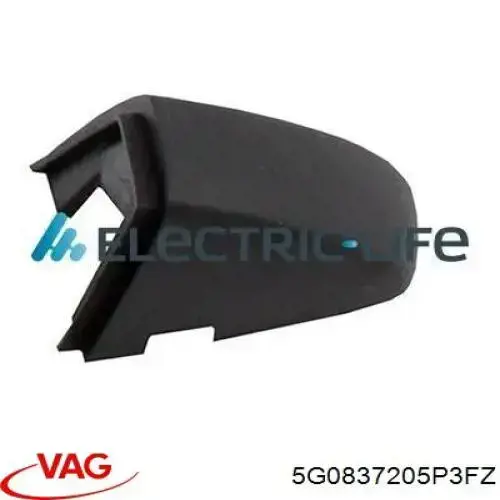  VAG 5G0837205P3FZ ціна, від 10.79 USD