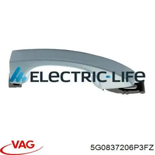 Купити 5G0837206P3FZ VAG 