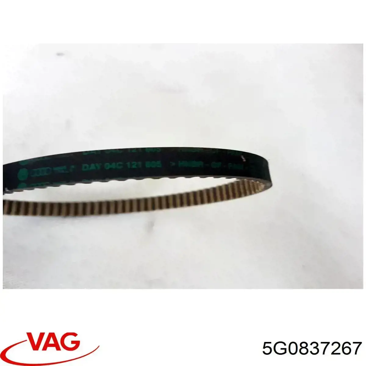 Купити 5G0837267 VAG 