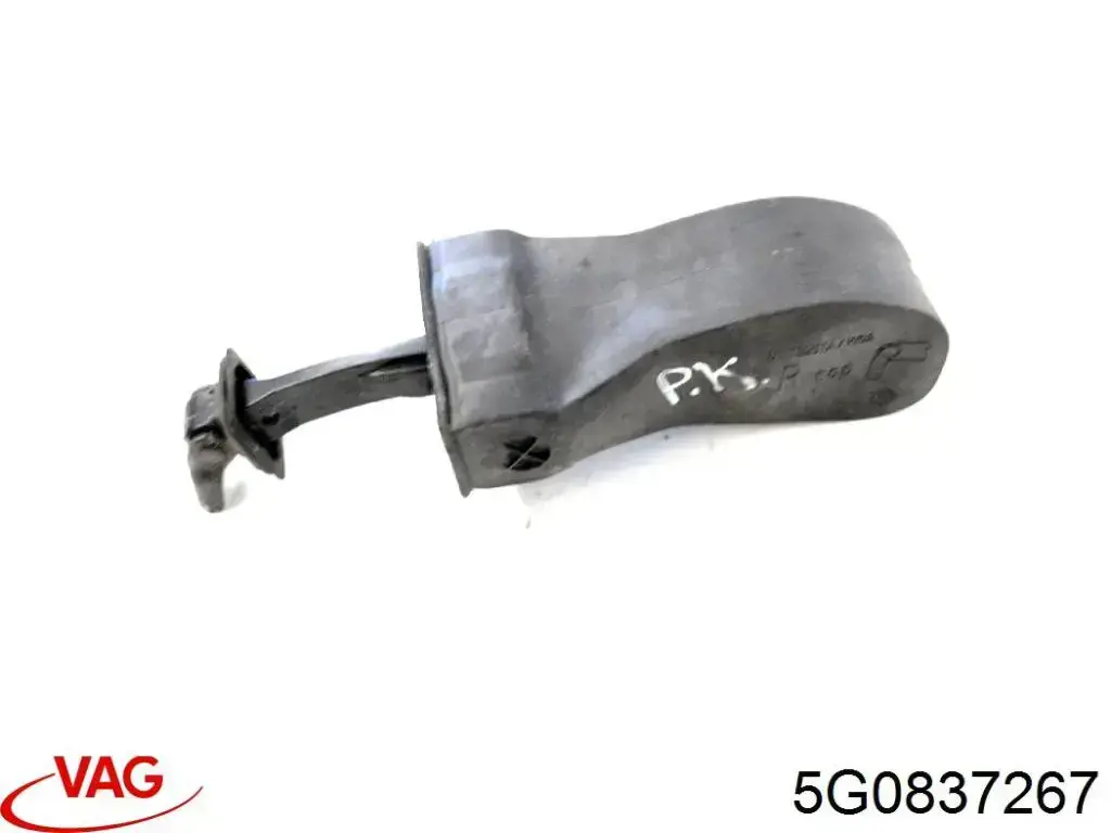  VAG 5G0837267 ціна, від 2.53 USD