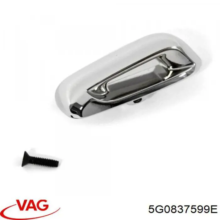 Купити 5G0837599E VAG 