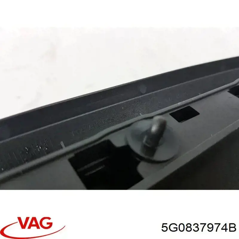  VAG 5G0837974C ціна, від 5.07 USD