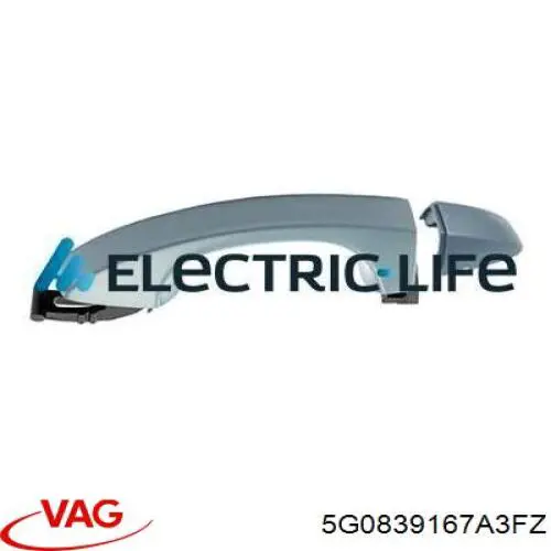 Купити 5G0839167E3FZ VAG 