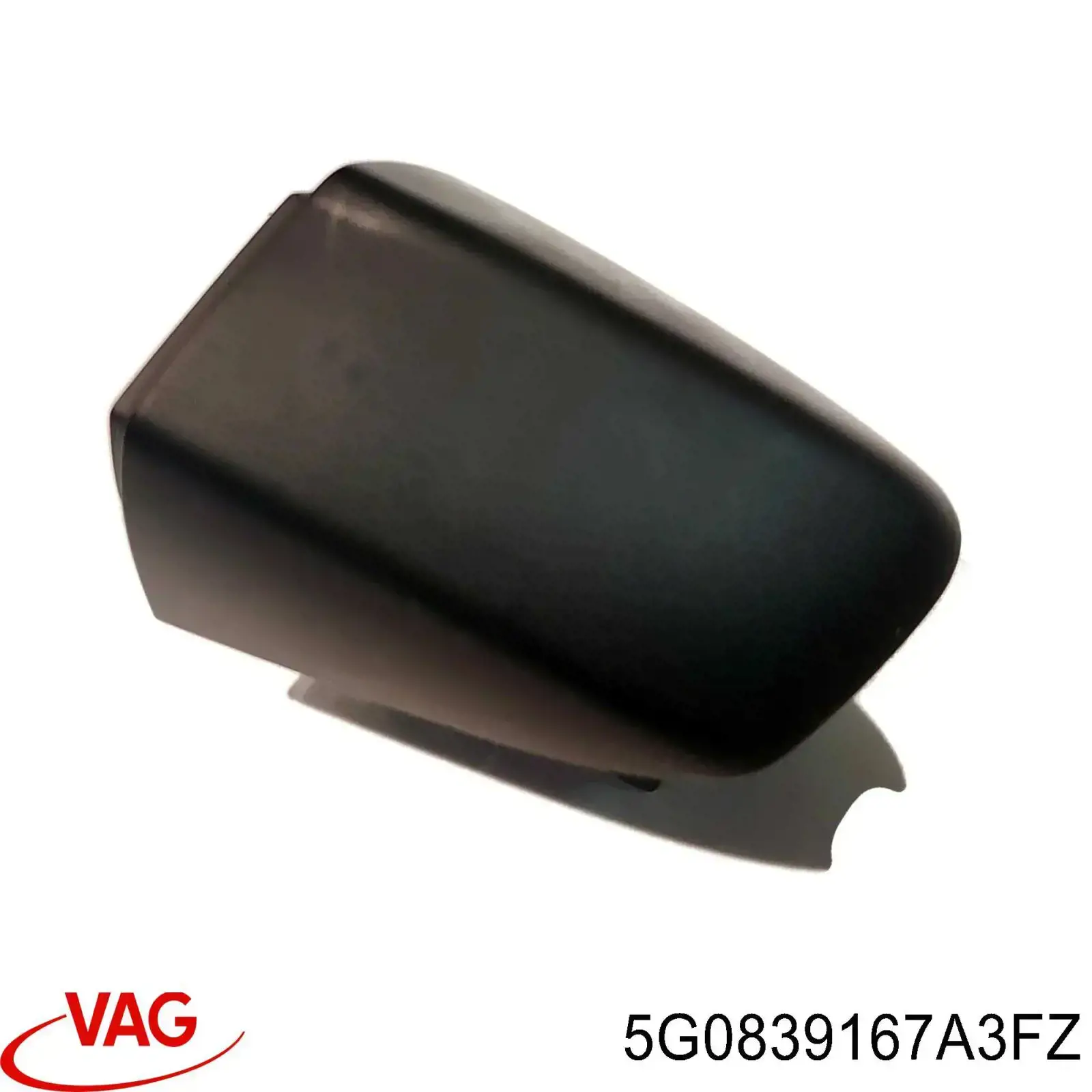  VAG 5G0839167E3FZ ціна, від 11.67 USD