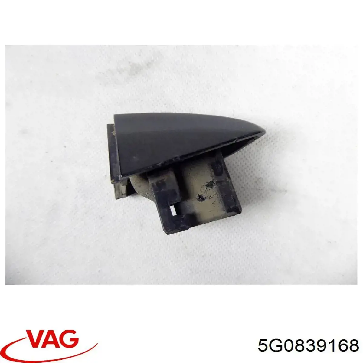 Купити 14839030 AND 