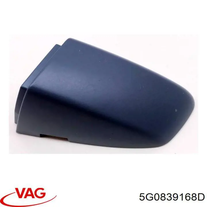 Купити 5G0839168D VAG 