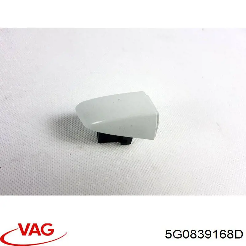  VAG 5G0839168D ціна, від 5.07 USD