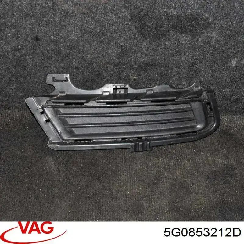 Купити 5G0853212D VAG Заглушка/ решітка протитуманних фар бампера переднього, права