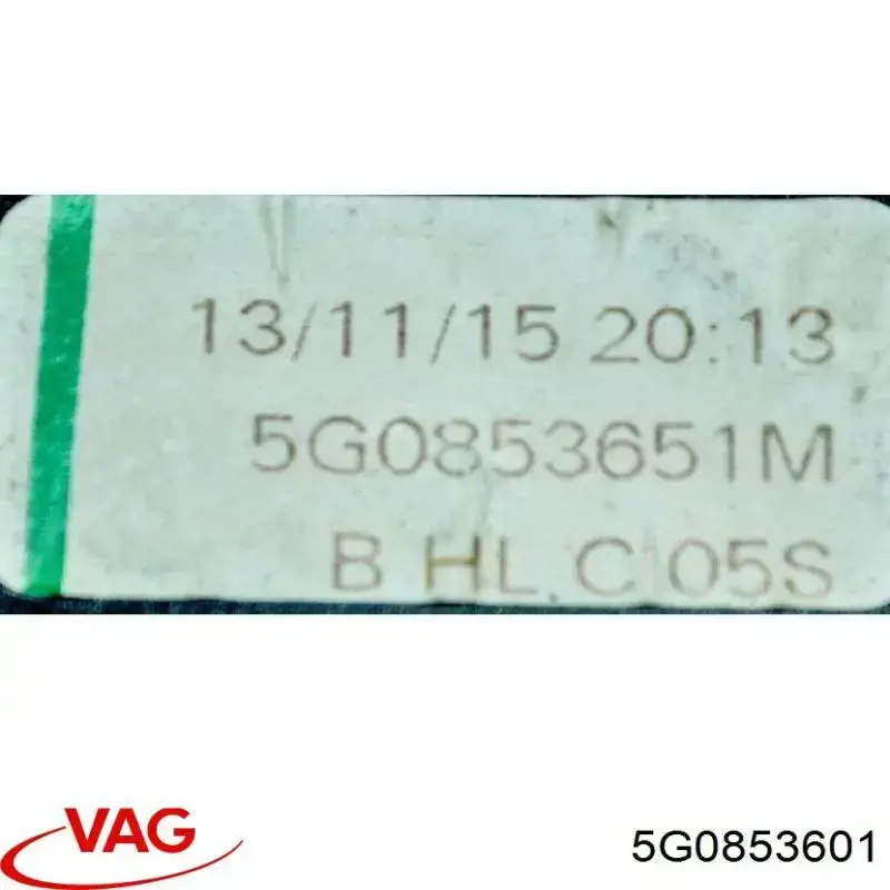 Купити 5G0853601 VAG Емблема решітки радіатора