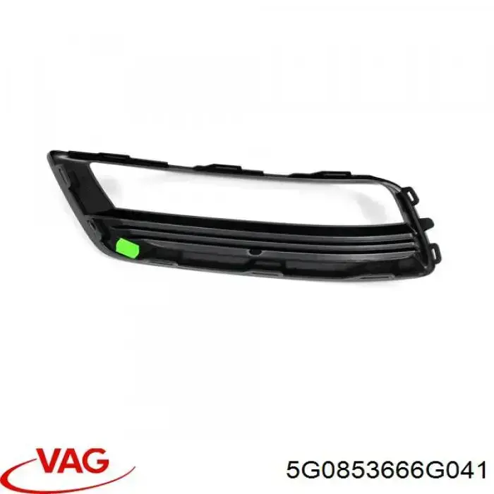  VAG 5G0853666G041 ціна, від 0.06 USD