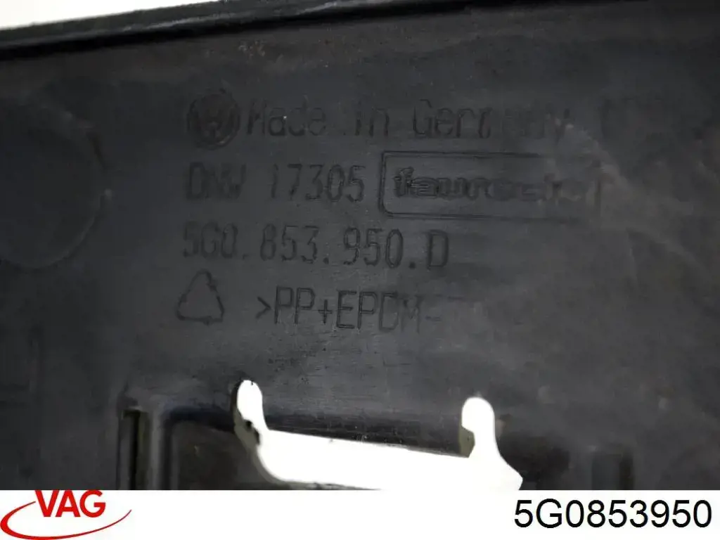 Решітка переднього бампера, внутрішня права VAG 5G0853950 ціна, від 12.90 USD