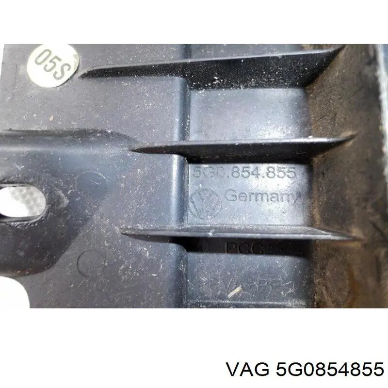 5G0854855 VAG Бризговик задній, лівий