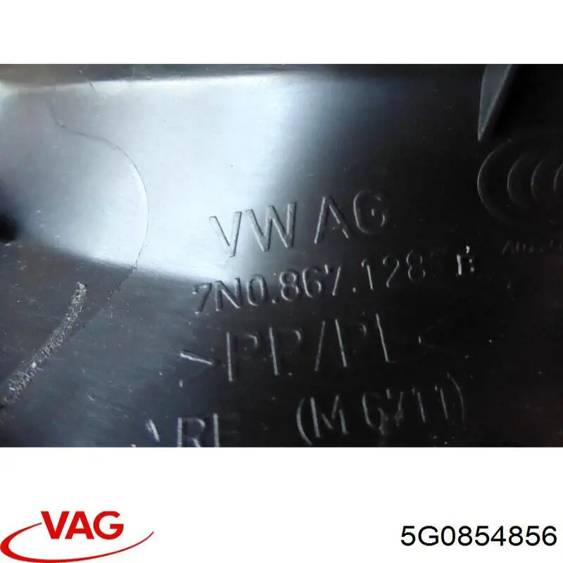 Купити 5G0854856 VAG Бризковики задній, правий