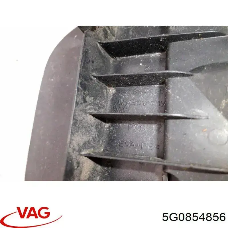 Бризковики задній, правий VAG 5G0854856 ціна, від 8.87 USD