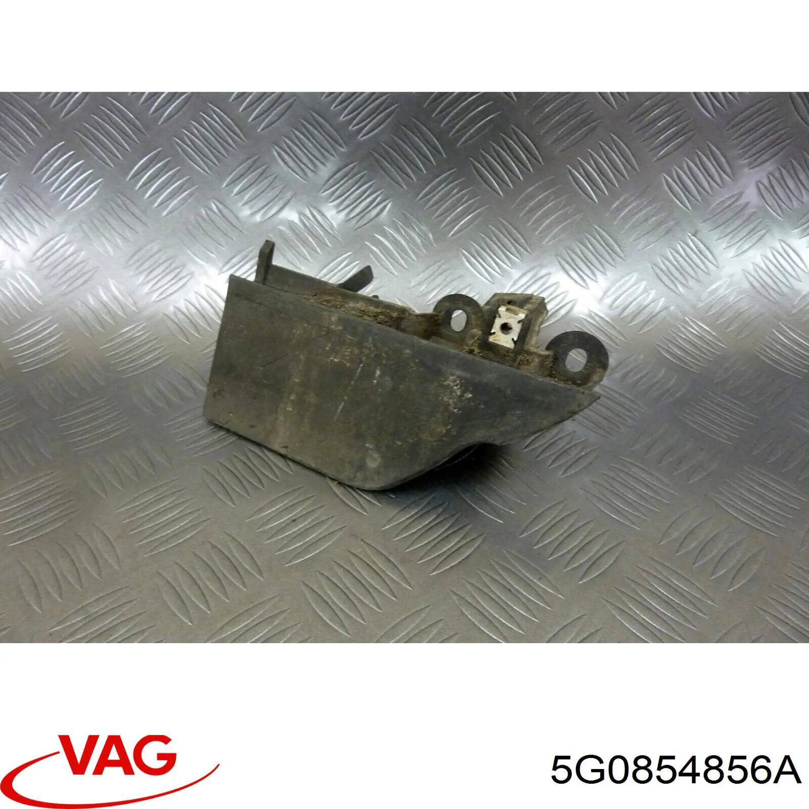 Бризковики задній, правий 5G0854856A VAG
