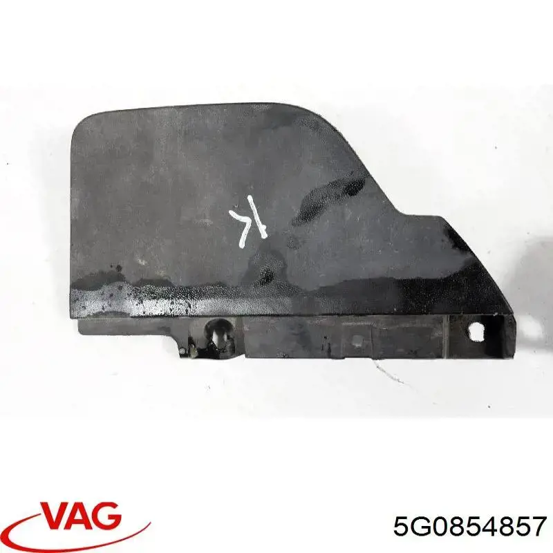 Купити 5G0854857 VAG Бризковики задній, лівий
