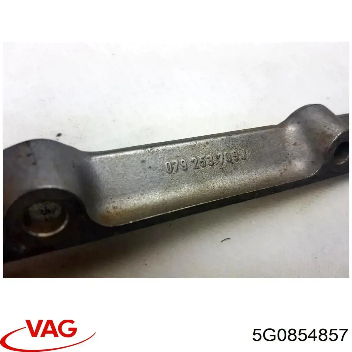 5G0854857 VAG Бризковики задній, лівий
