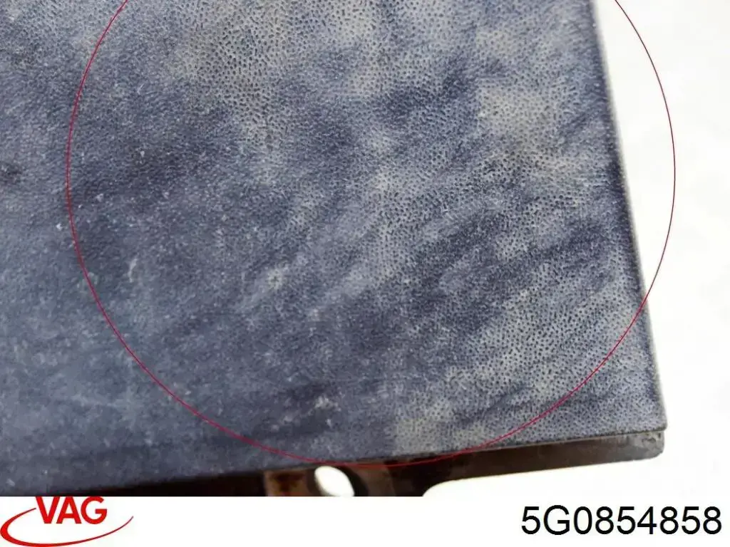 Бризковики задній, правий 5G0854858 VAG