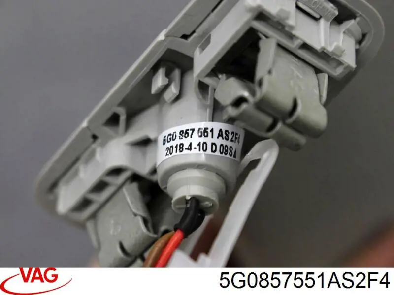 Сонцезахисний козирок 5G0857551AS2F4 VAG