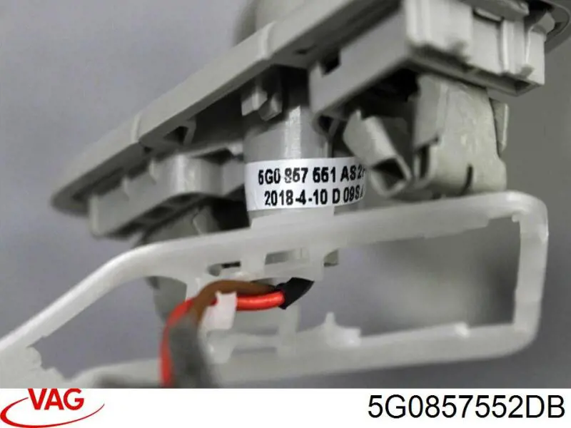 5G0857552DB VAG Козирок протисонячний