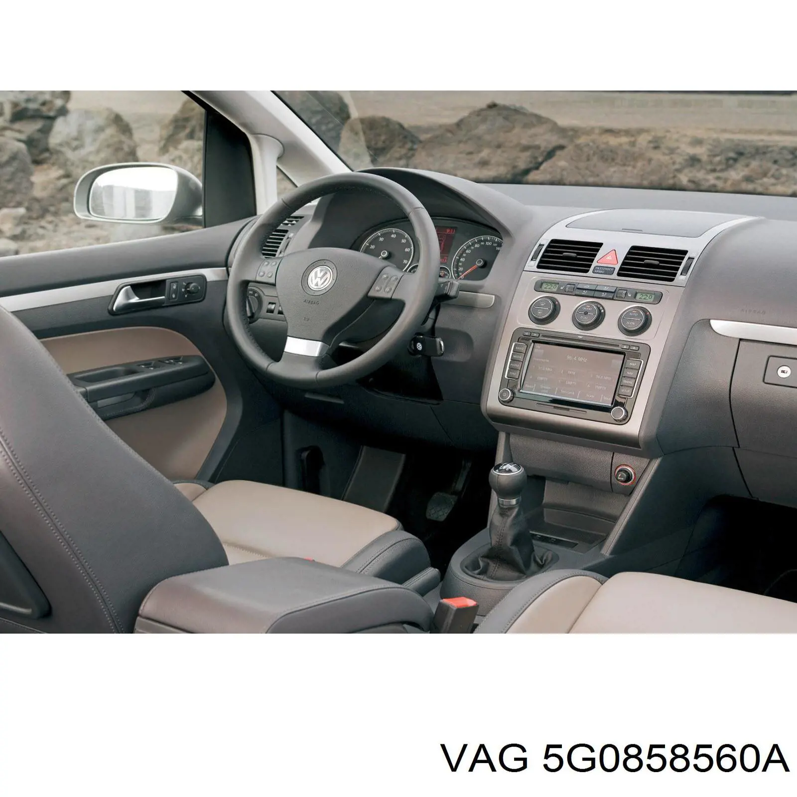 Купити 5G0858560A VAG Захисний кожух кермового механізму