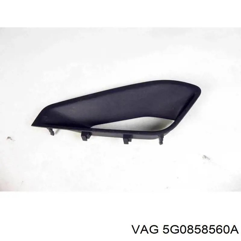 Захисний кожух кермового механізму VAG 5G0858560A ціна, від 6.33 USD