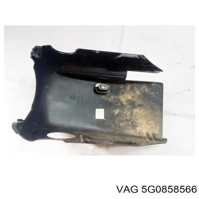 5G0858566 VAG 