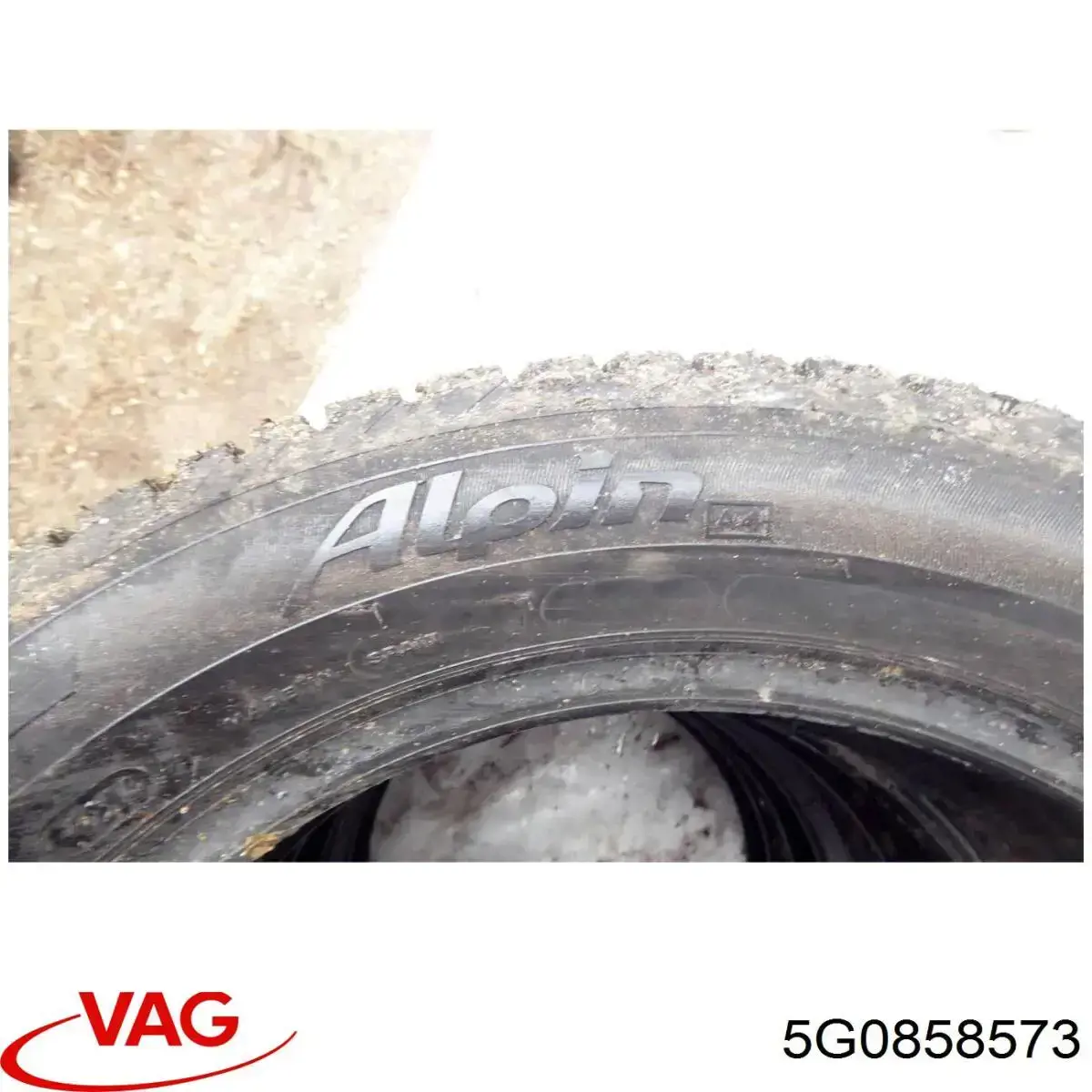 Купити 5G0858573 VAG 