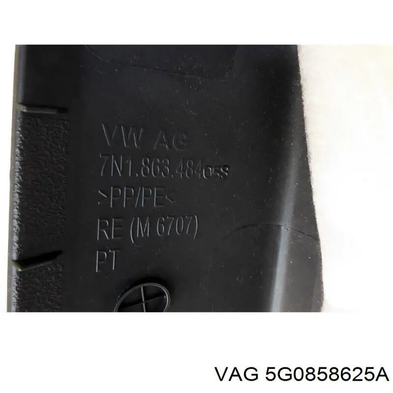  5G0858625A VAG
