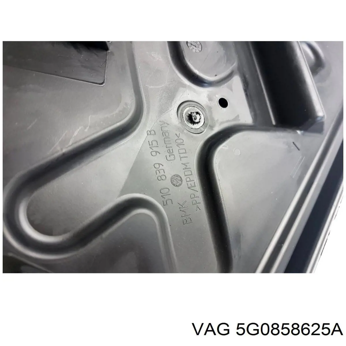Купити 5G0858625A VAG 