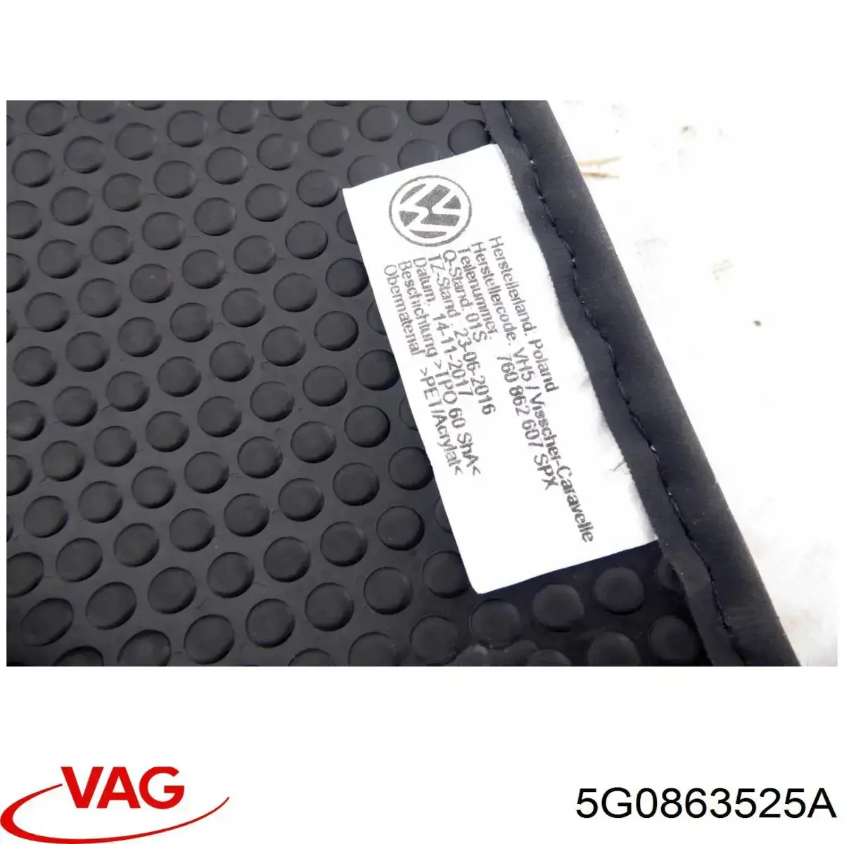  VAG 5G0863525A ціна, від 5.70 USD