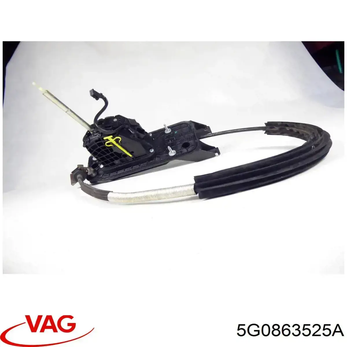 Купити 5G0863525A VAG 