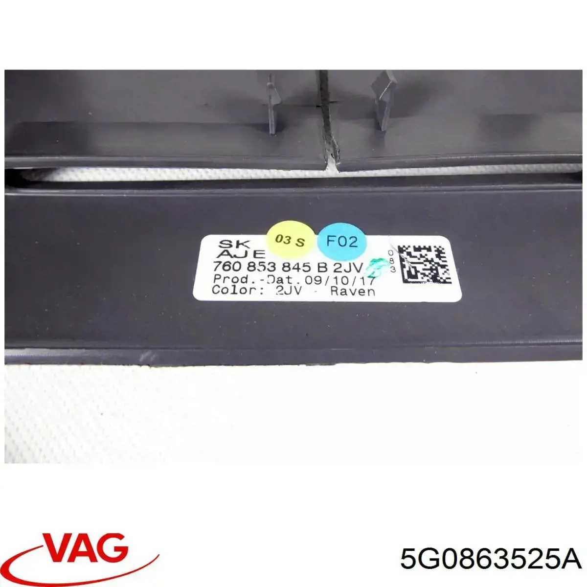  5G0863525A VAG