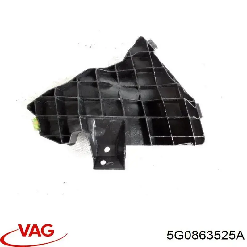 Купити 5G0863525A VAG 