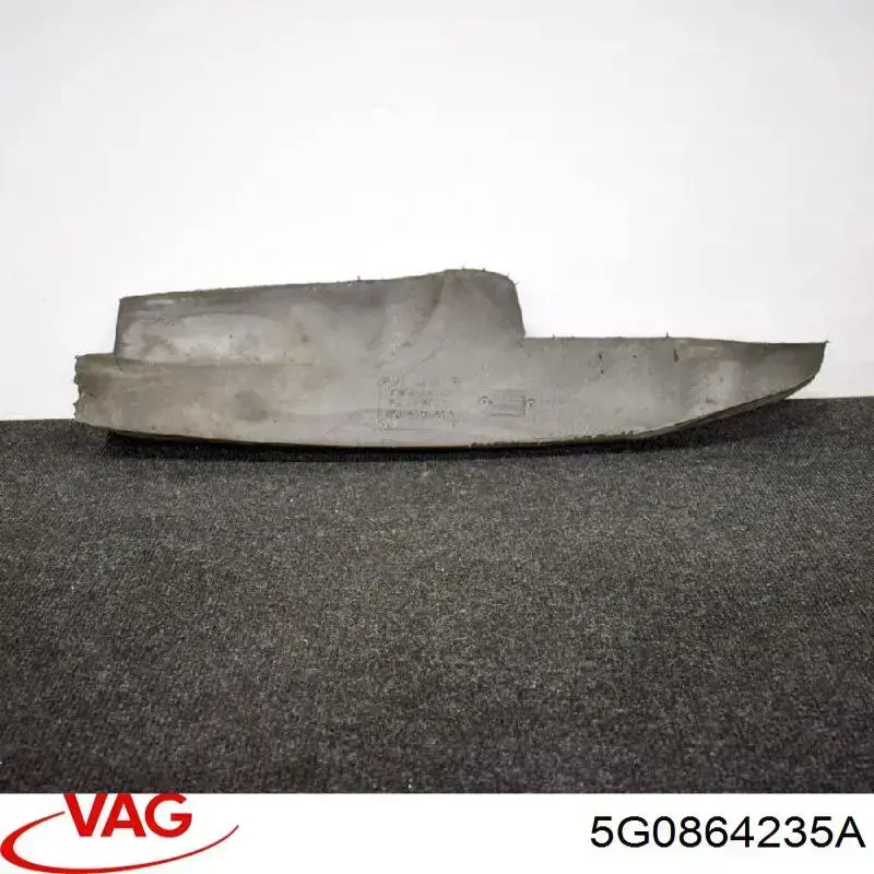 5G0864235A VAG Ущільнювач арки крила