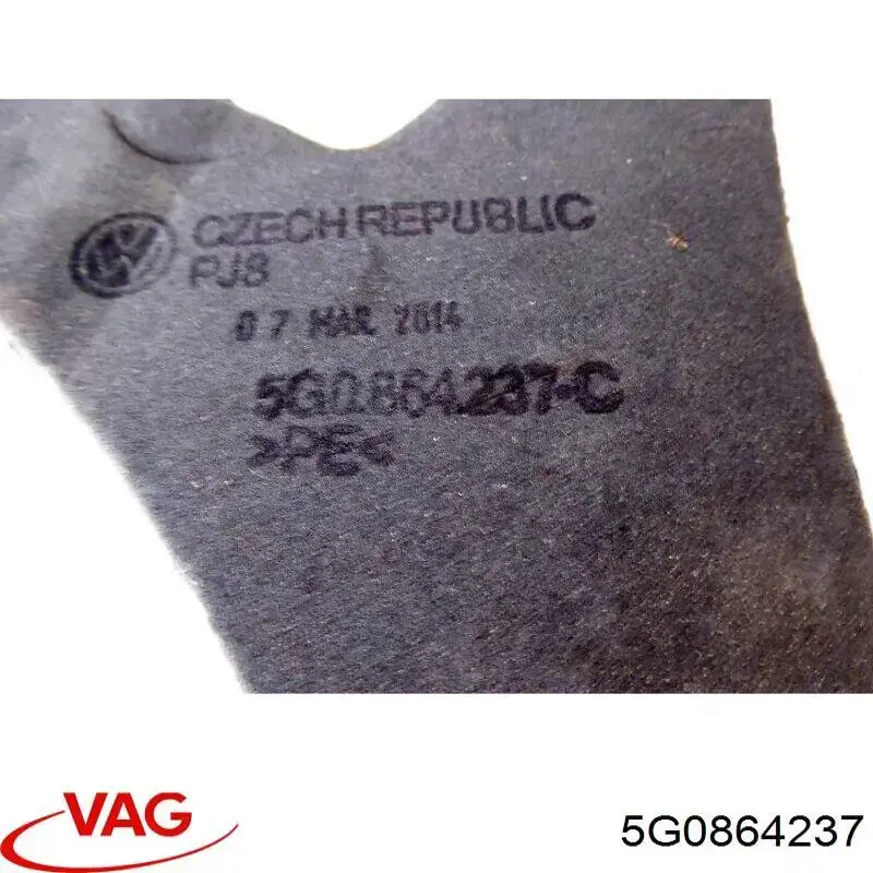  VAG 5G0864237 ціна, від 3.80 USD