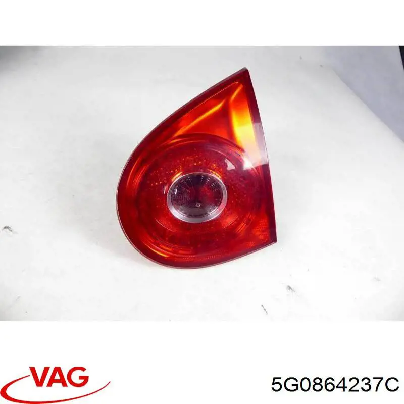 Купити 5G0864237H VAG 
