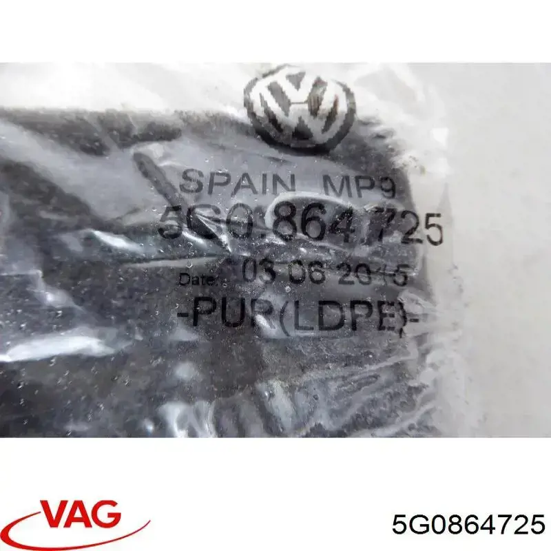  VAG 5G0864725 ціна, від 11.97 USD