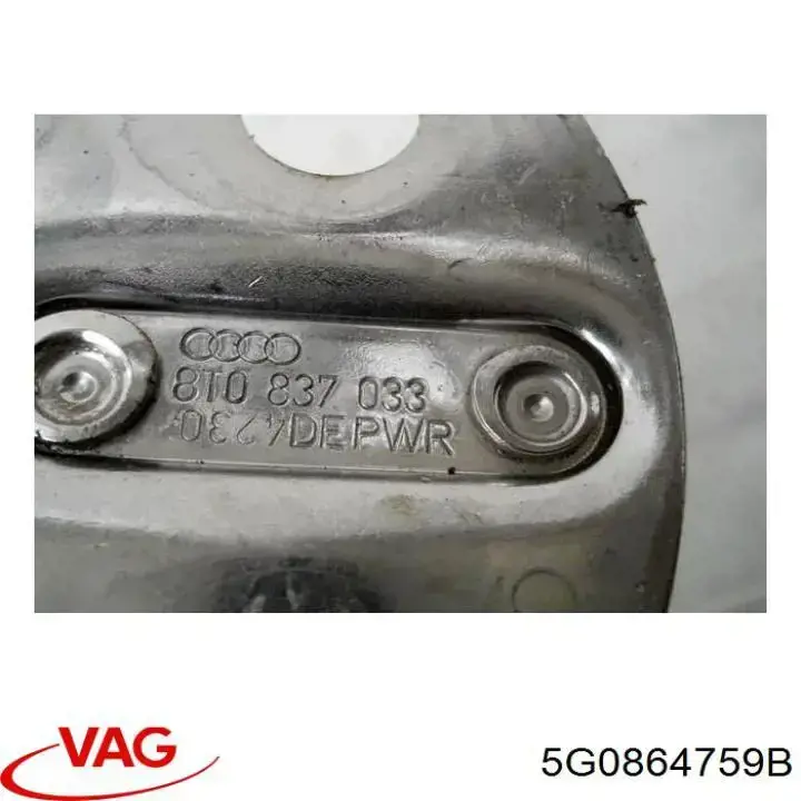 Купити 5G0864759B VAG Шумоізоляція моторного щита