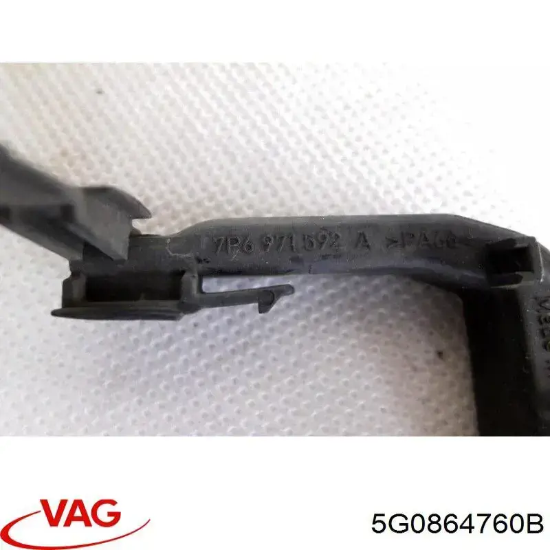 Шумоізоляція моторного щита 5G0864760B VAG