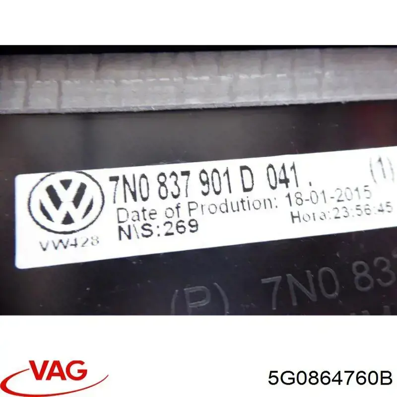  VAG 5G0864760B