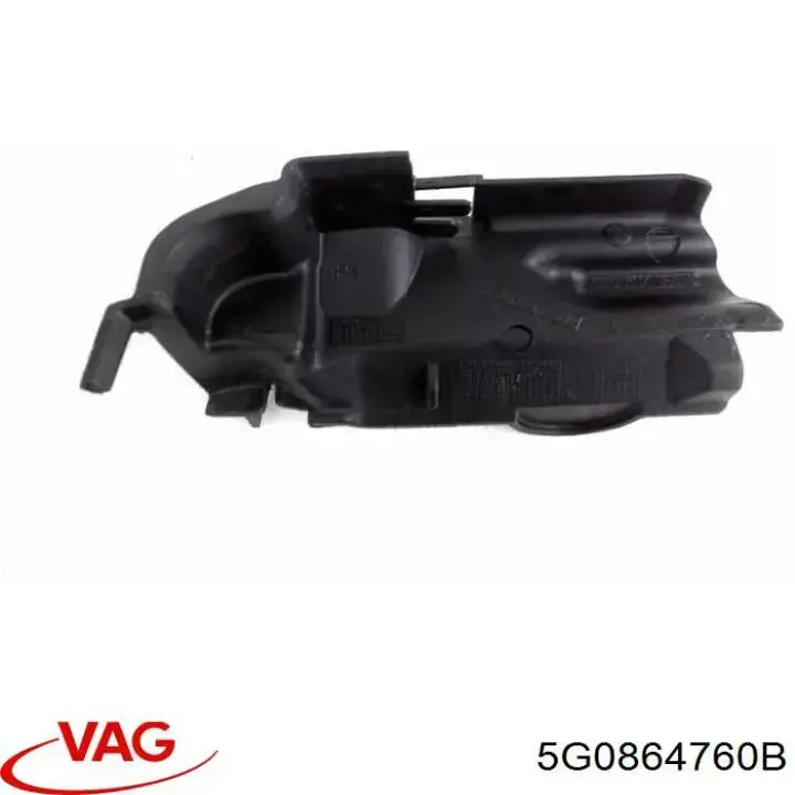 Шумоізоляція моторного щита 5G0864760B VAG