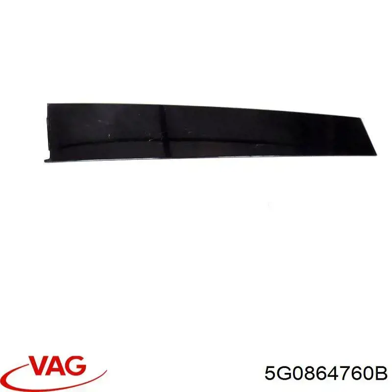 Купити 5G0864760B VAG Шумоізоляція моторного щита