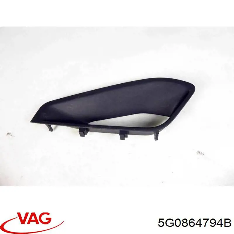 Купити 5G0864794B VAG 