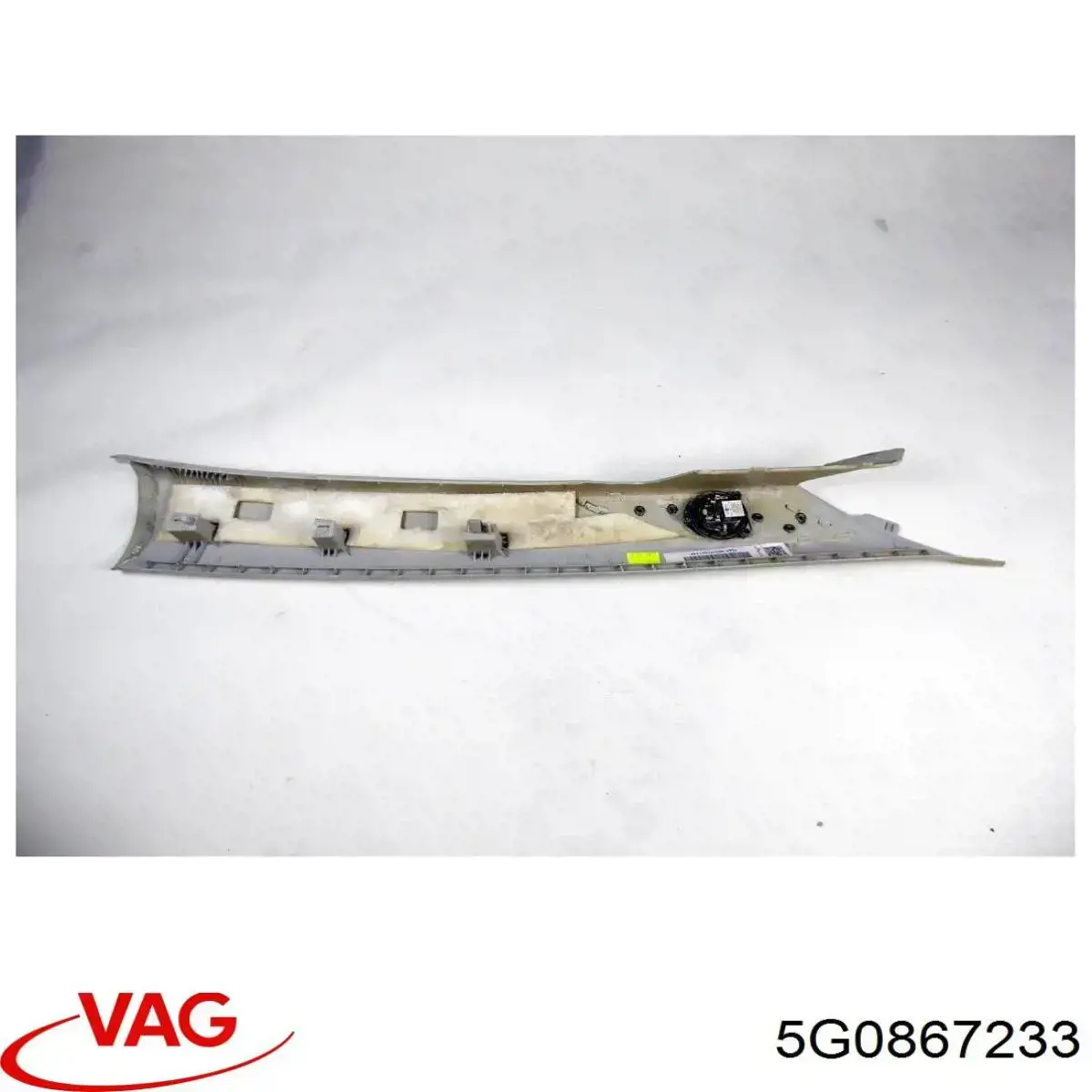  VAG 5G0867233 ціна, від 35.47 USD