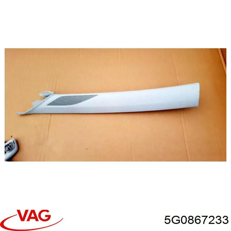 Купити 5G0867233 VAG 