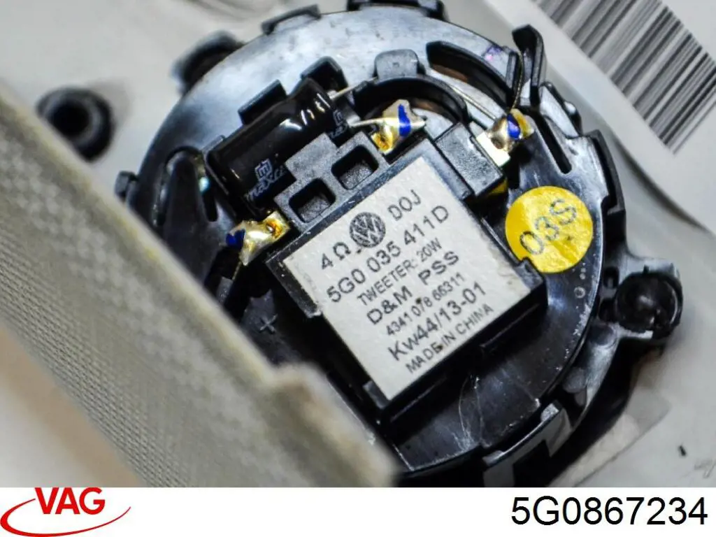 VAG 5G0867234 ціна, від 25.56 USD