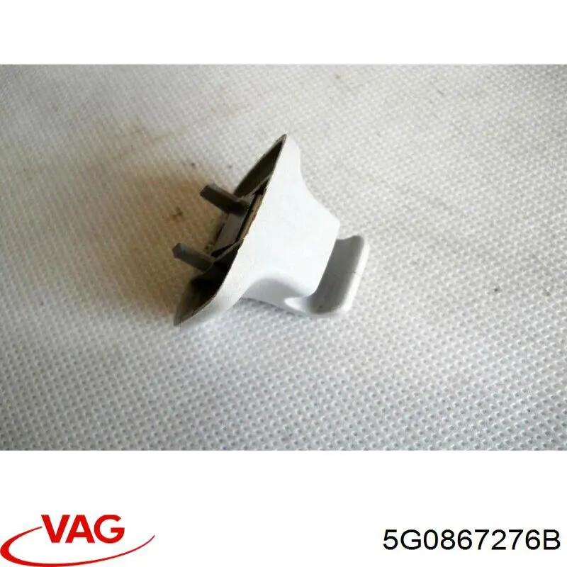 VAG 5G0867276B ціна, від 2.49 USD