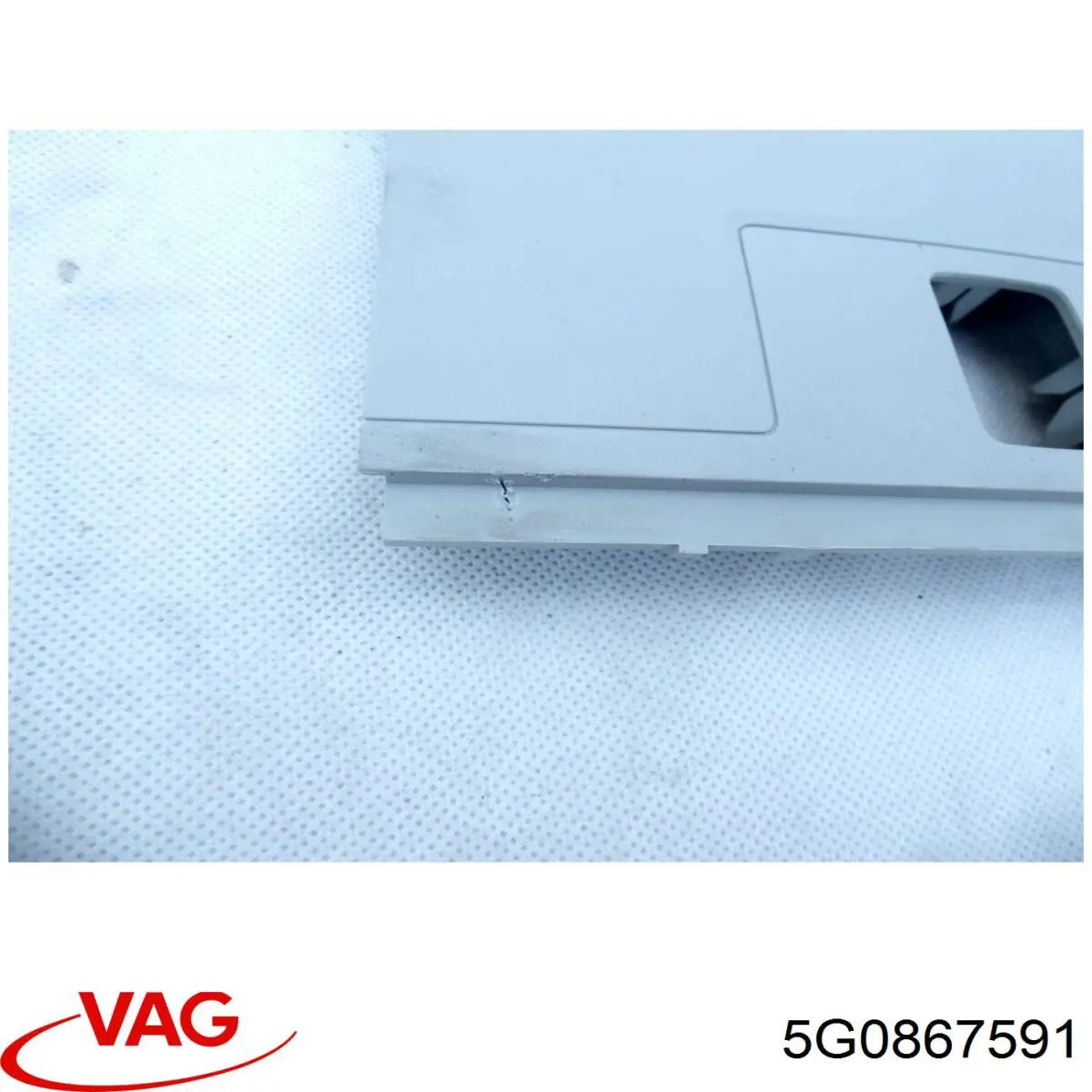 Купити 5G0867591 VAG 